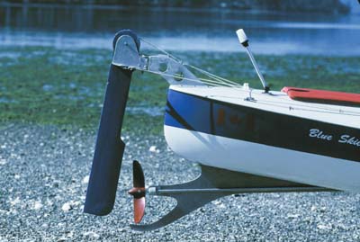 Rudder